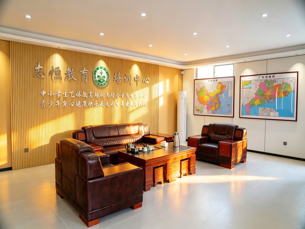 东莞信誉好的叛逆青少年教育学校怎么选？这篇择校指南帮你避开全部坑点