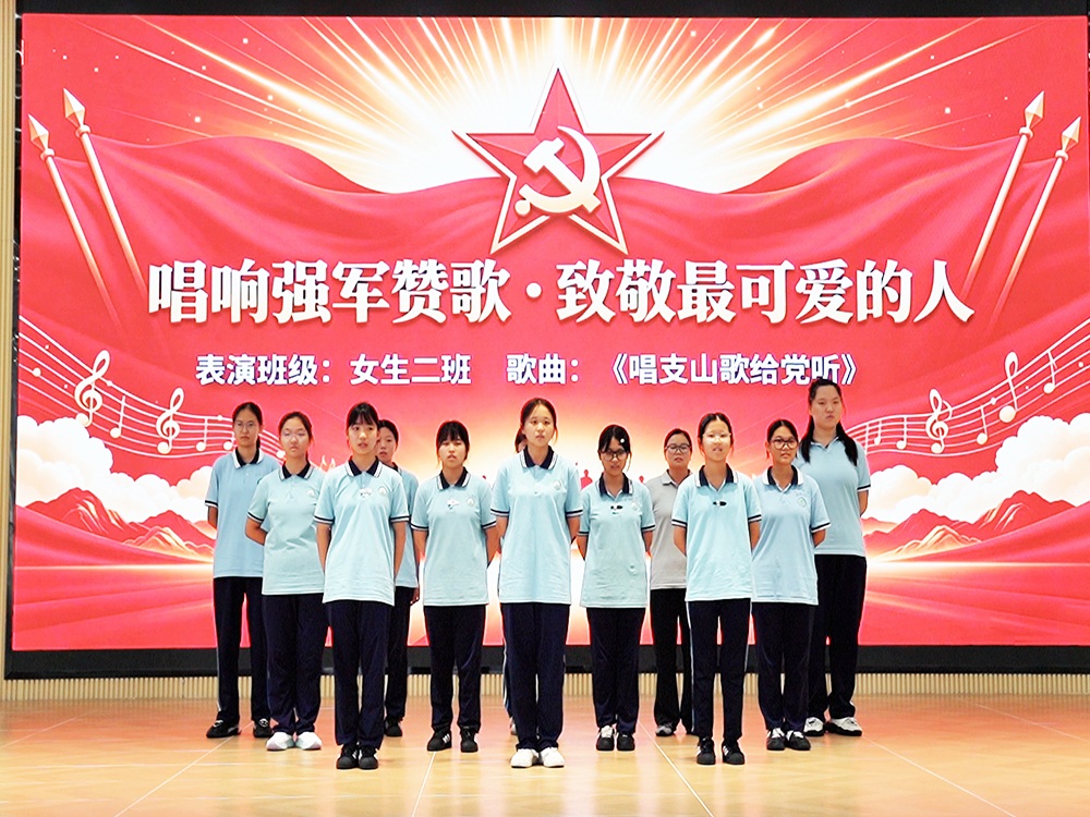 东莞孩子不听话教育改变学校具体位置在哪